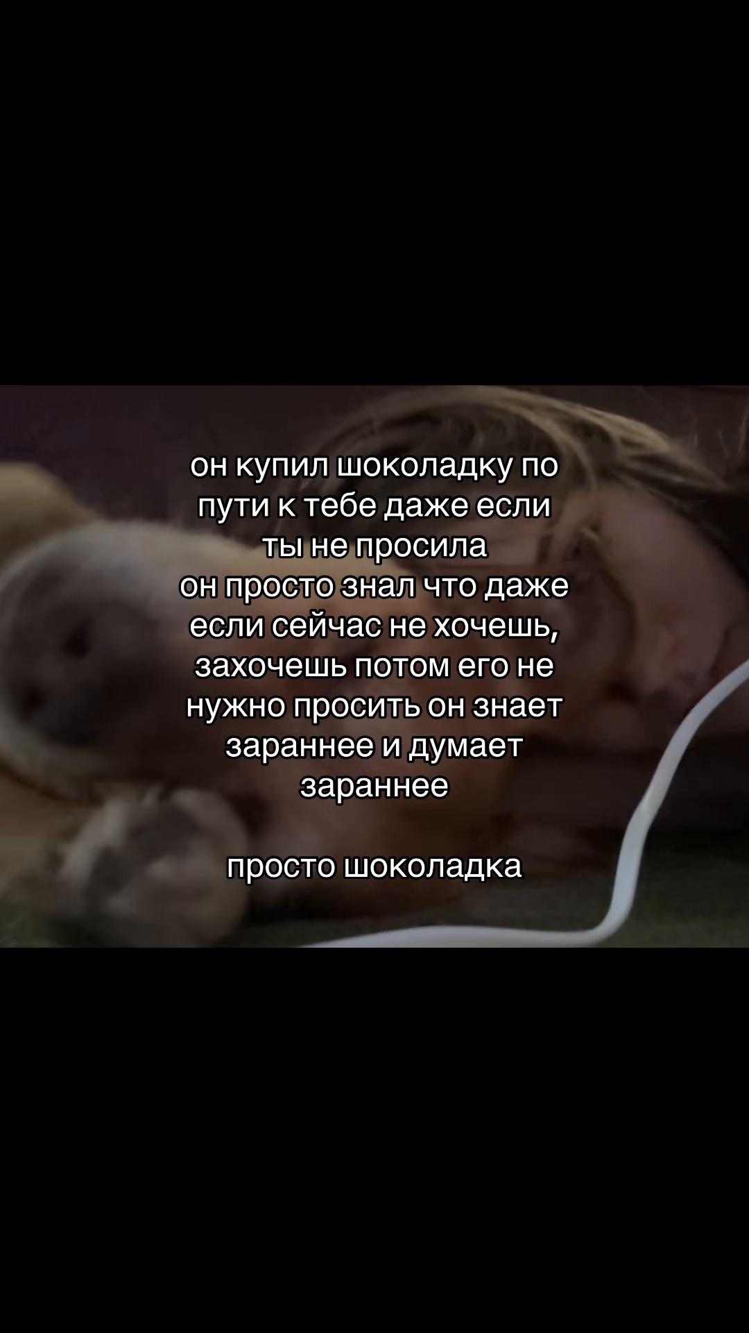 @Moon