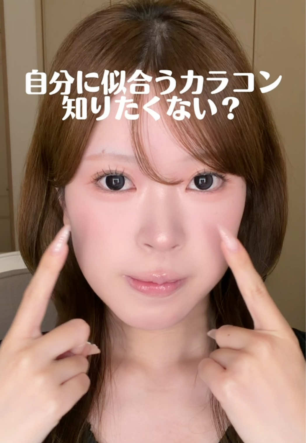 @音