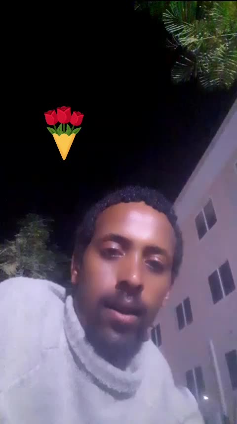 @deve tk