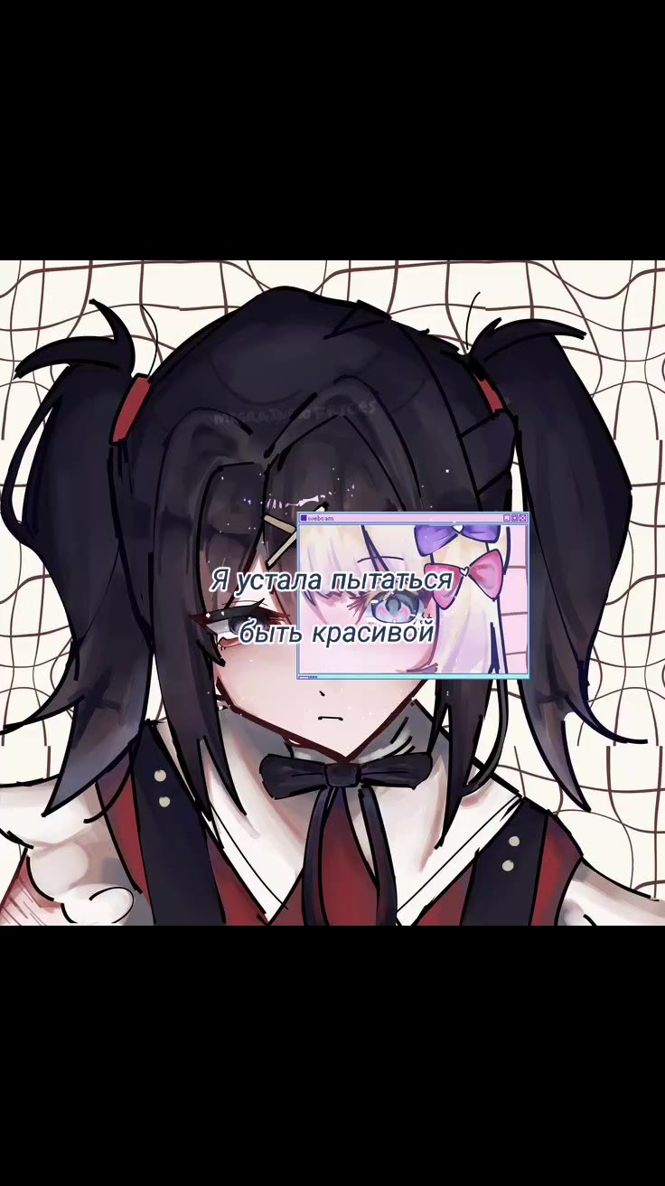 @🍥 ໒ .𝑀𝐴𝑊𝐼𝐾𝑂 !! 🌫️₊˚
