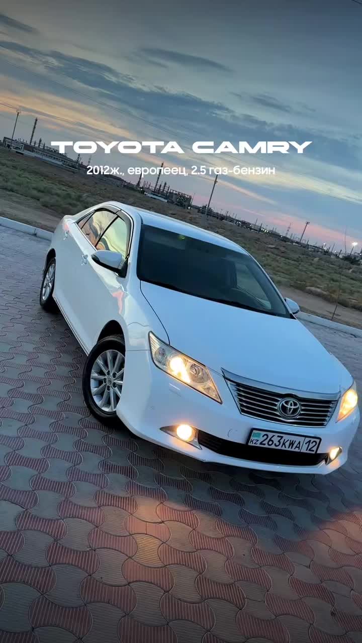 @USSENOV АВТОЭКСПЕРТ 🇬🇪🇰🇷