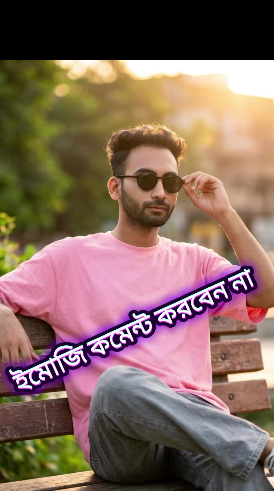 @Ovi Ghosh