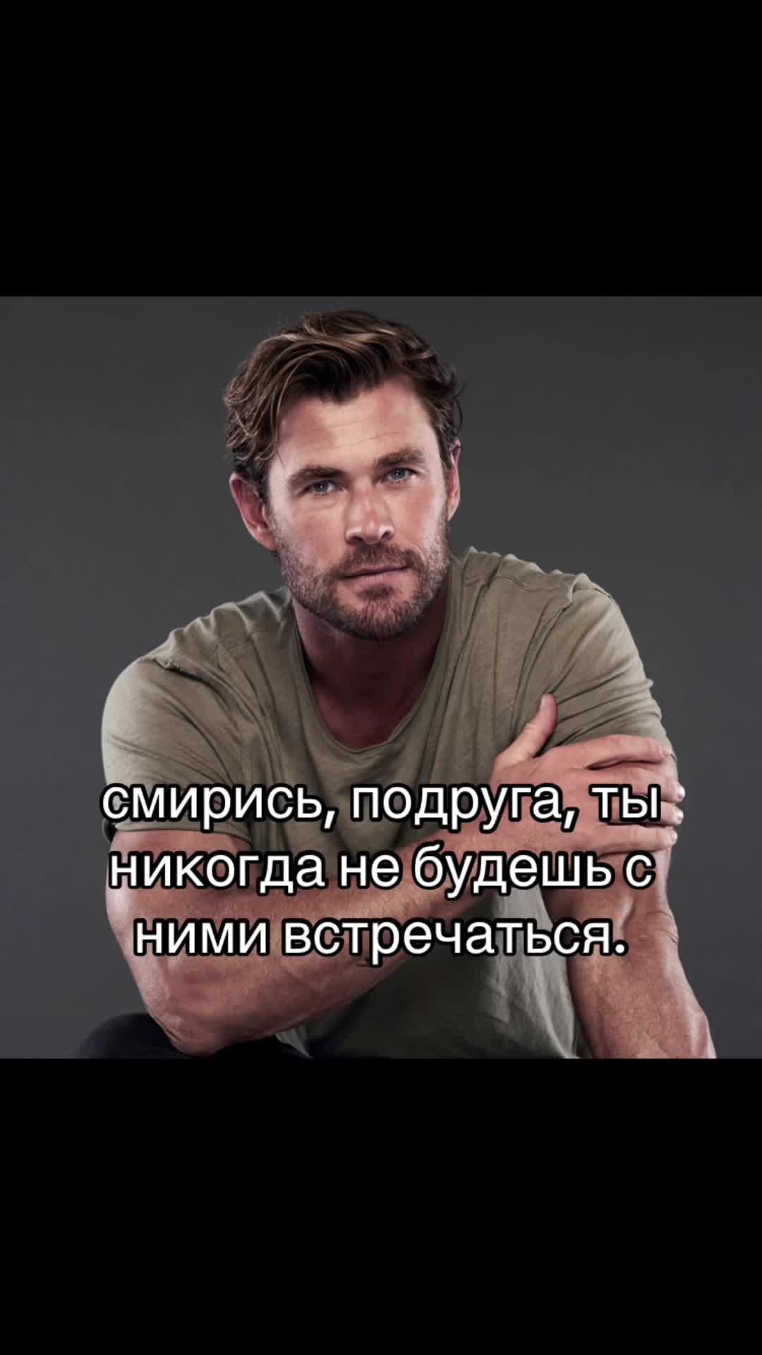 @Вячикслав Яннуарович
