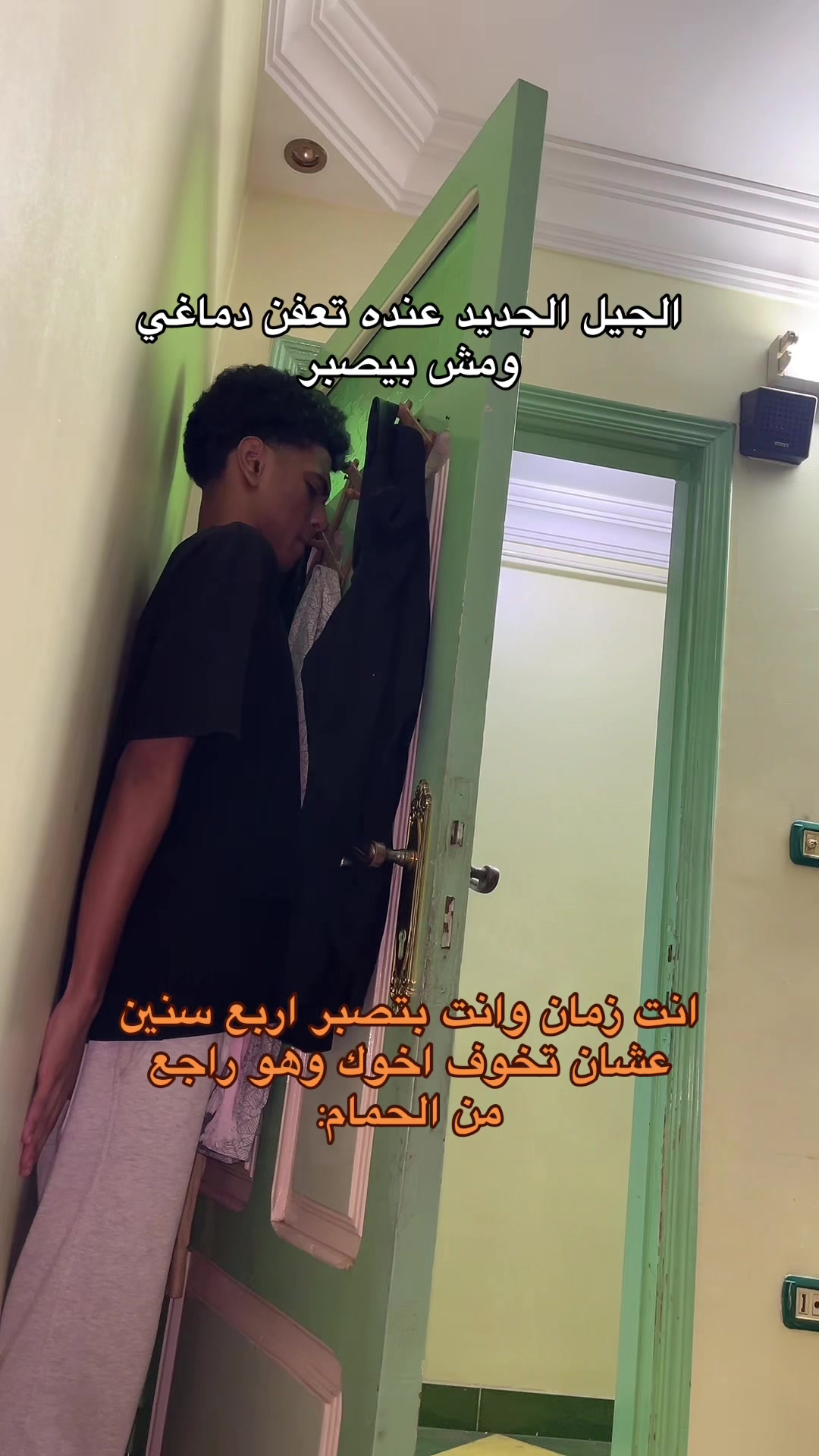 @๐ Abo kamel ุงูู
ุถุญู๐