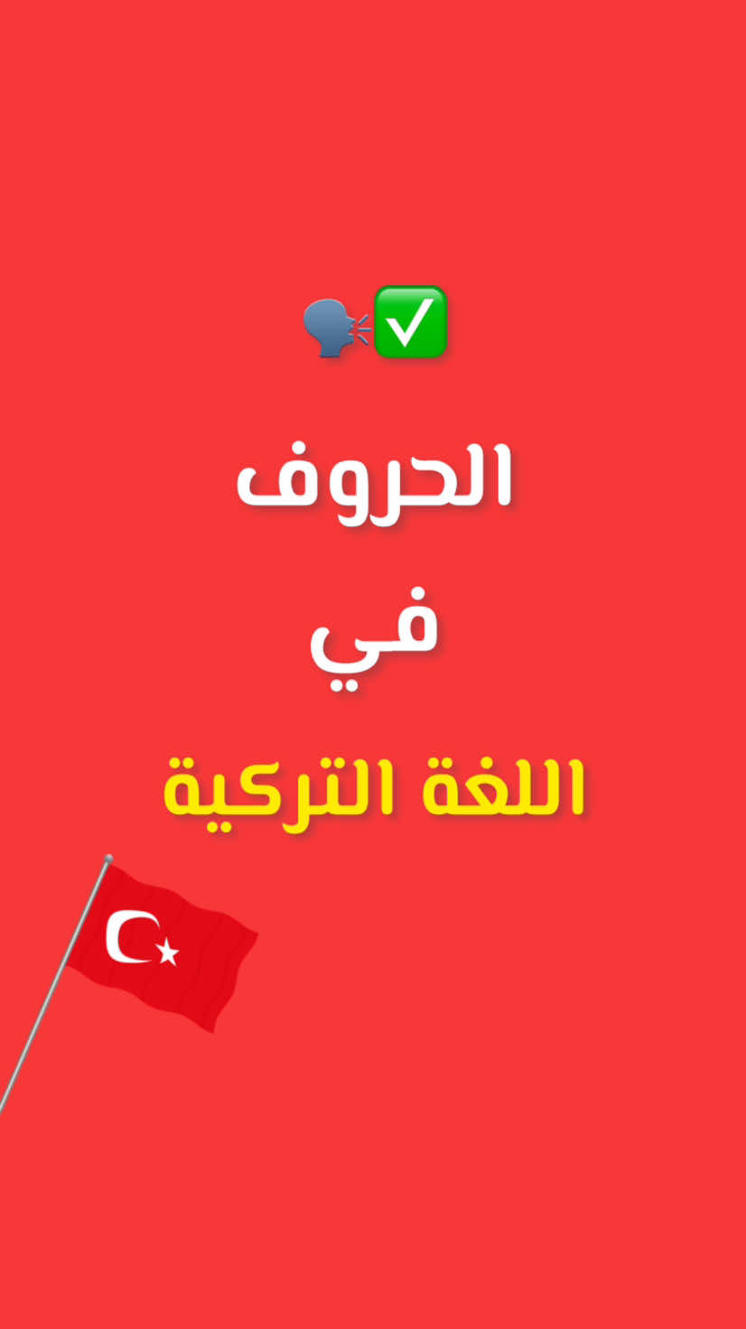 @Super iphoone 📱🇩🇿