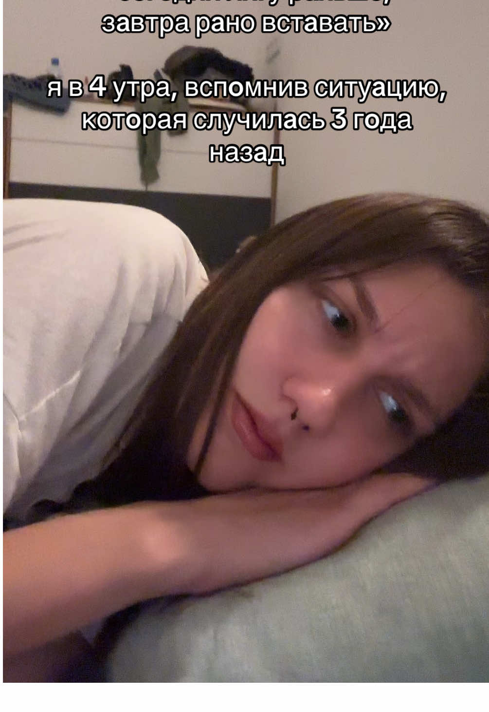 @мари ва