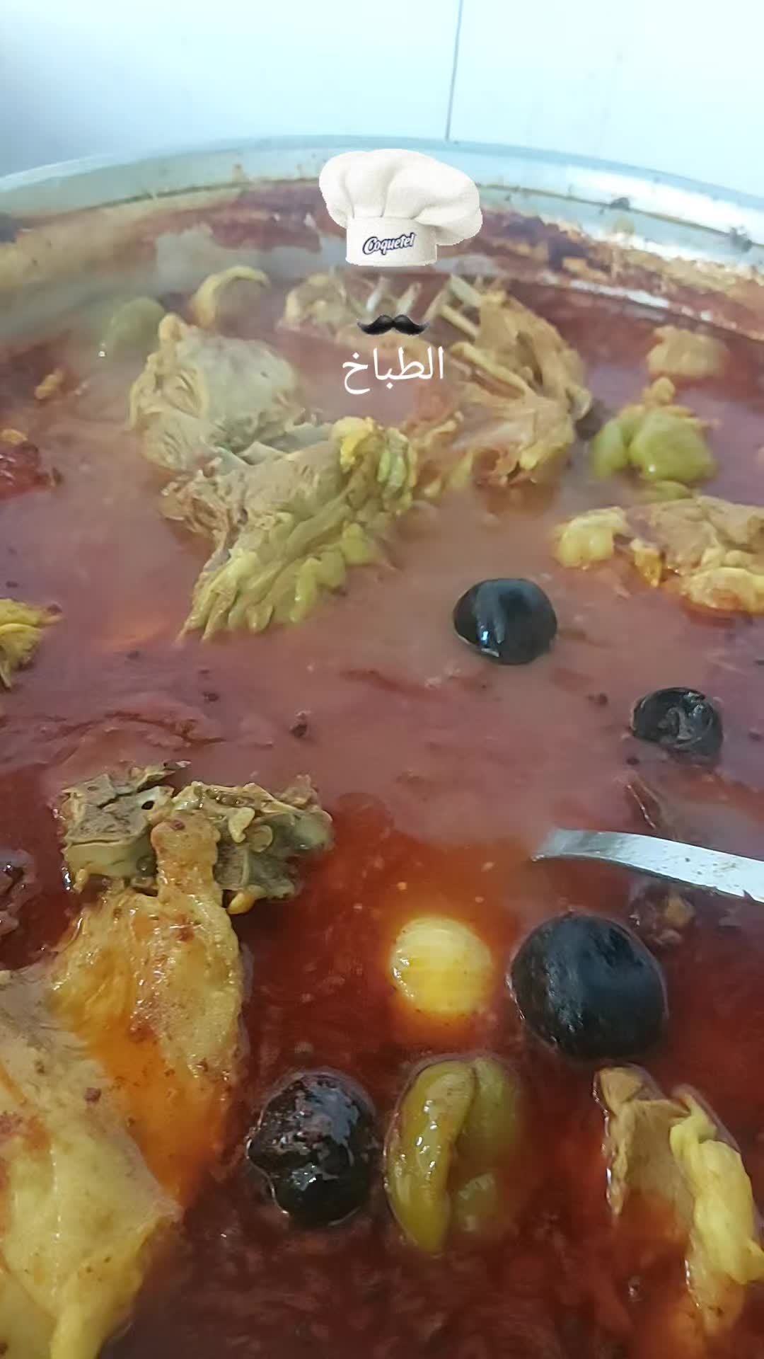 @ابو رضا الطباخ