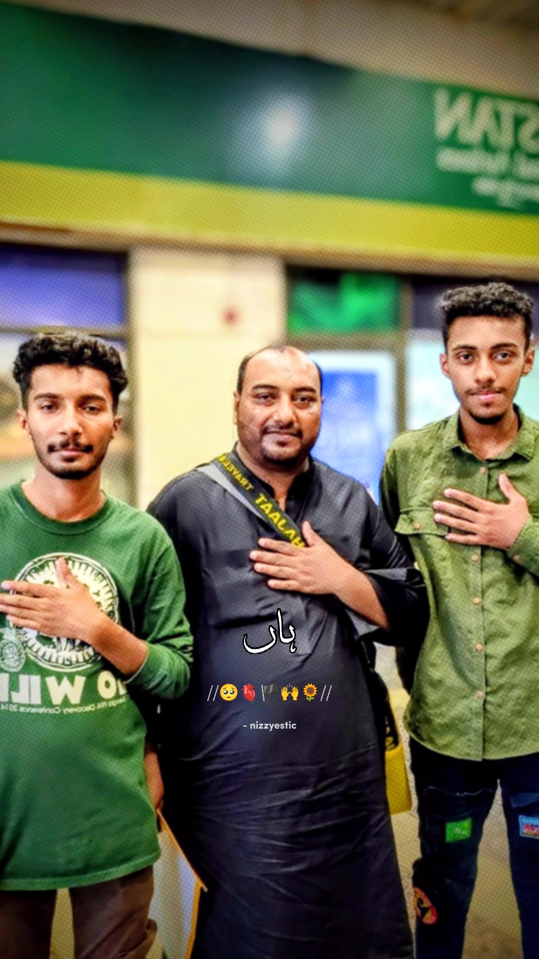 @Fida Hussain Ravi road