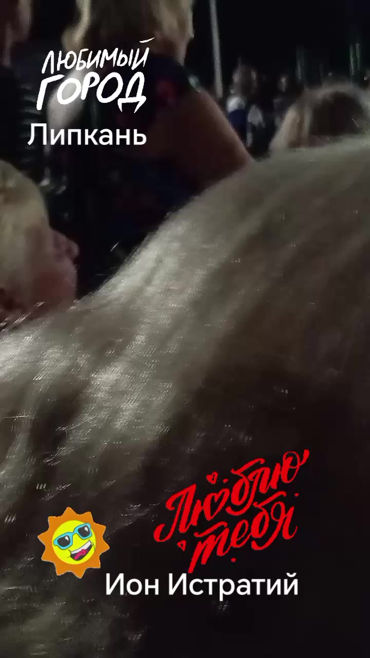 @Маечка