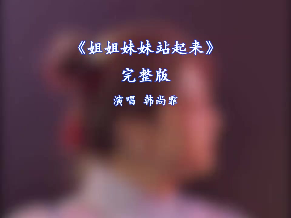 @W.N