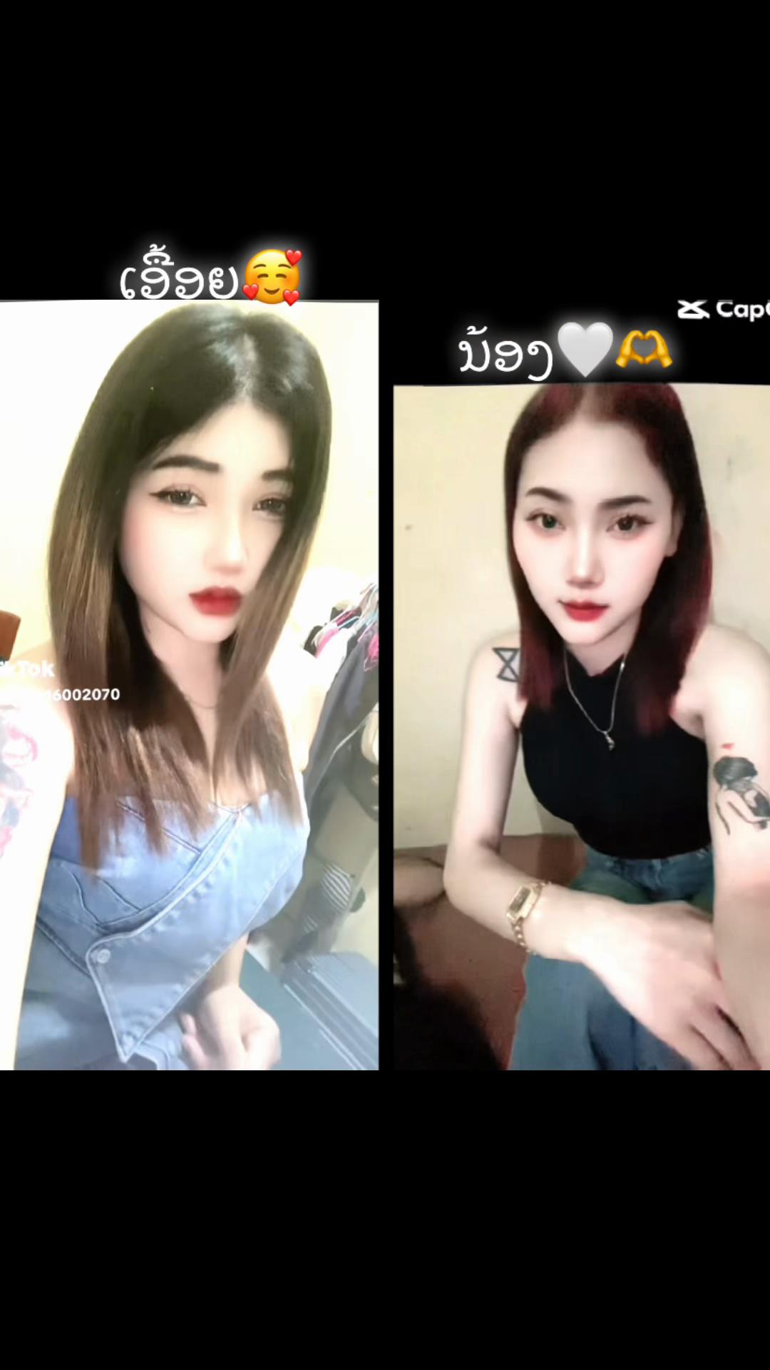 @ອາ.ເມ.🫶ສາວຫລວງພະບາງ😘🤍🤘