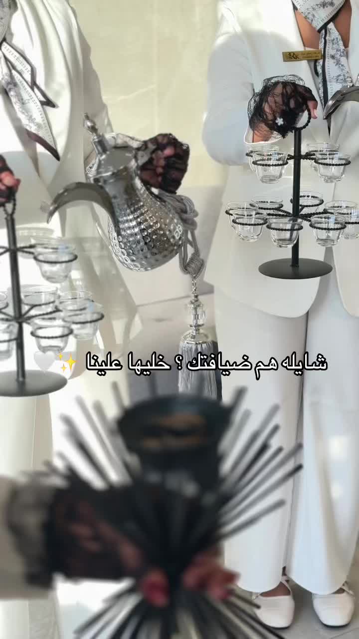 @ضـيـافـة ركـن خـيـال 🦋