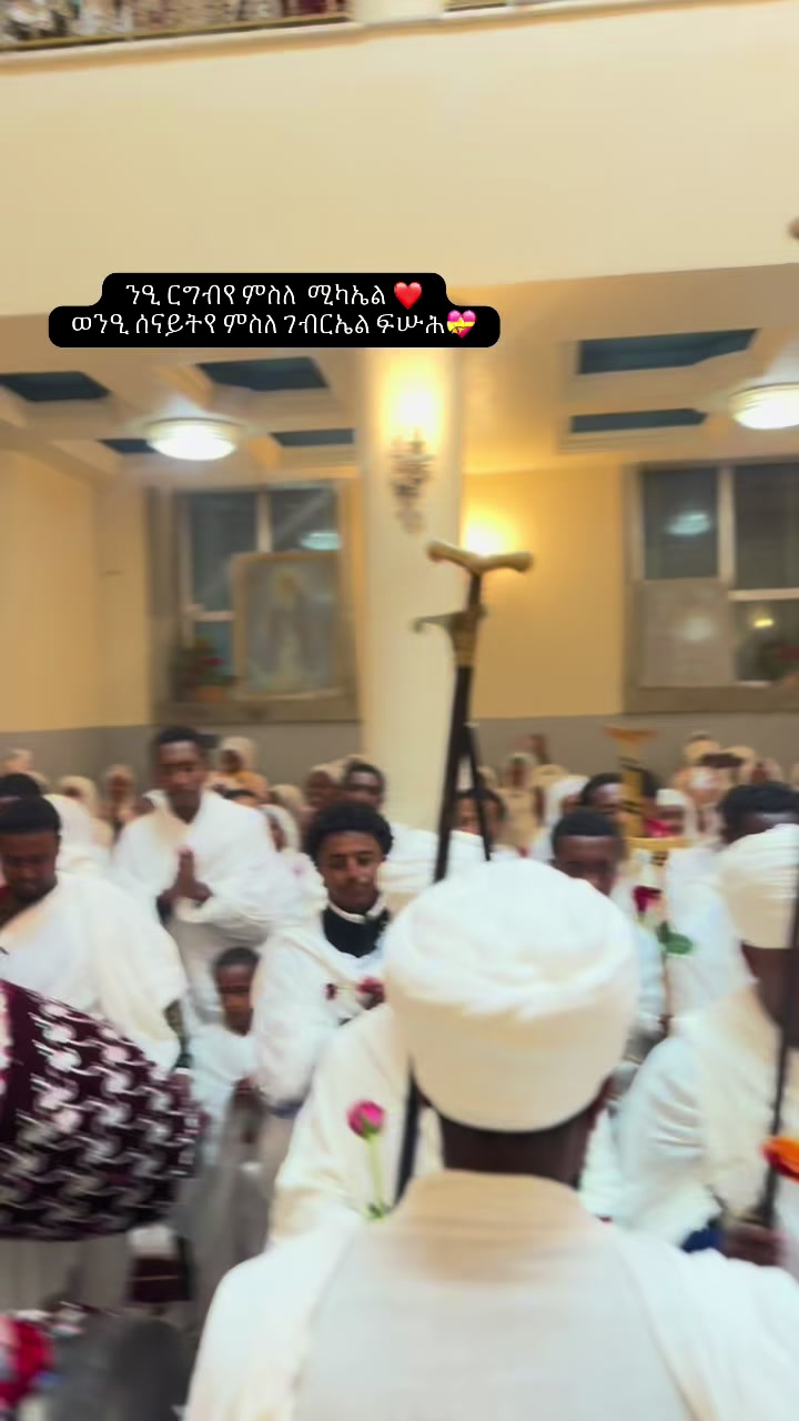 @ዲ/ን ⛪️ Abresh 🏋️💪
