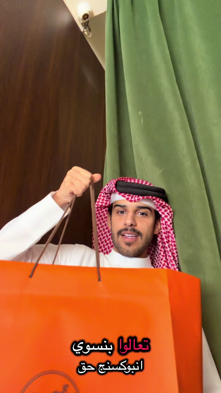 @حمد الدوسري🇧🇭