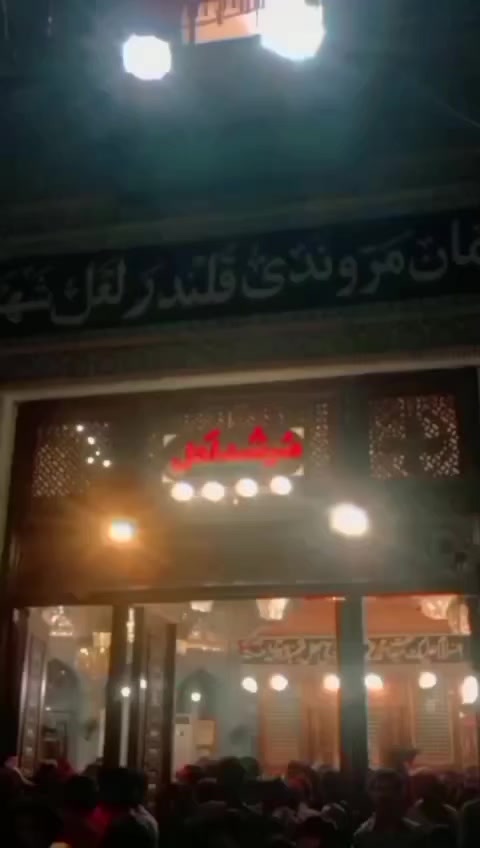 @Nawab Ahmad Baloch