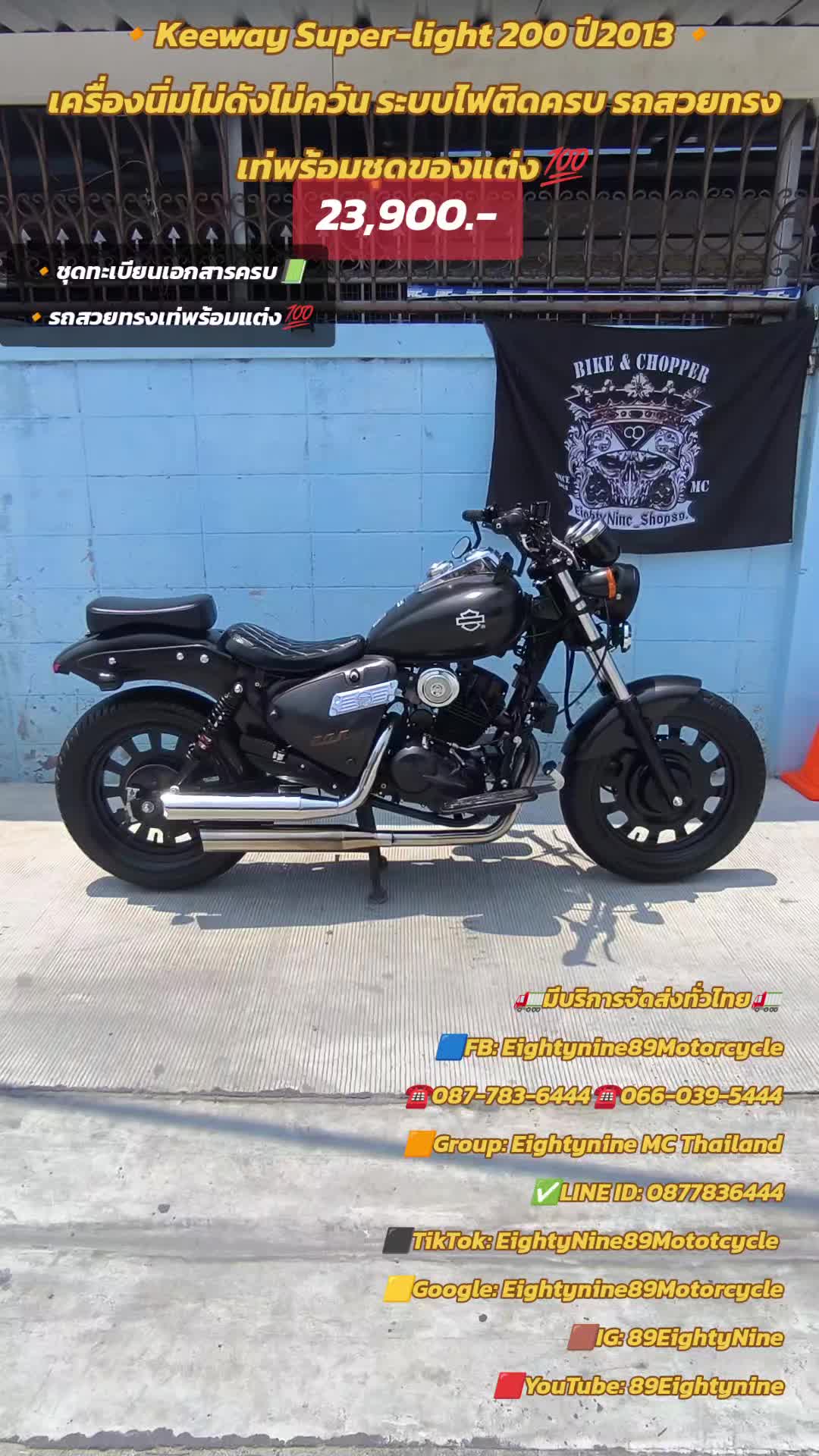 @🔥EIGHTYNINE89MOTORCYC🔥