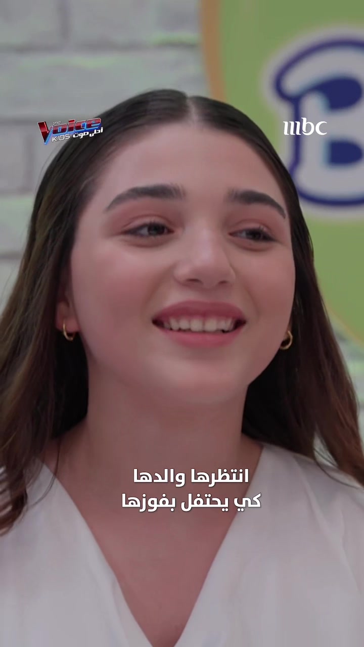 @MBC The Voice Kids