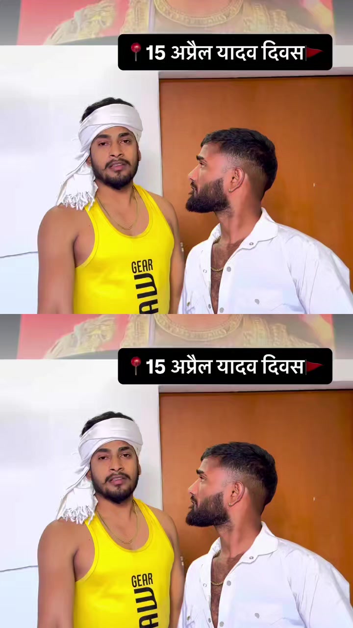 @👑अहिरान_࿇༒यदुवंशी༒࿇_यादव👑