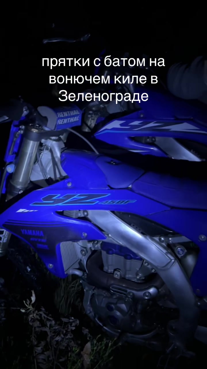 @ТГК: Yz_Flow