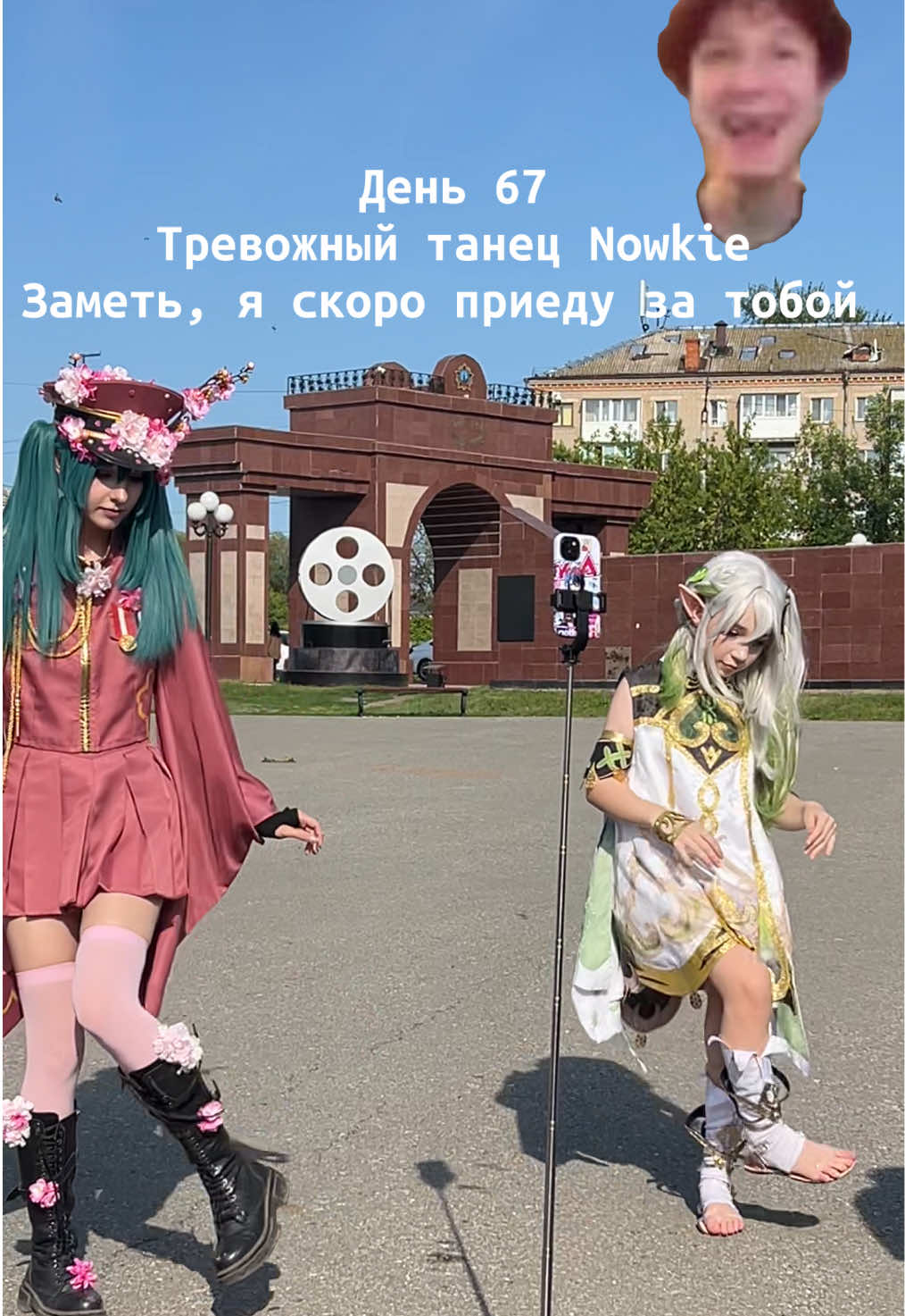@Alice Kuleshova