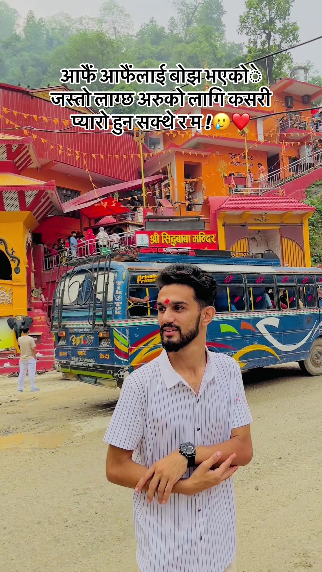 @Sagar Bhandari official
