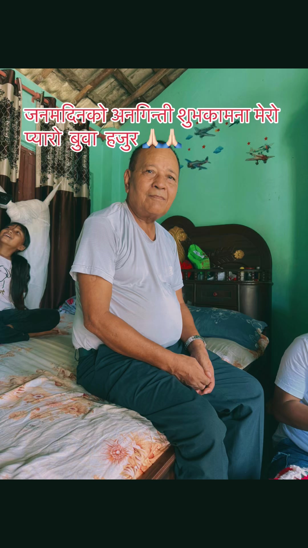 @Sonu shrestha karmacharya 🫶