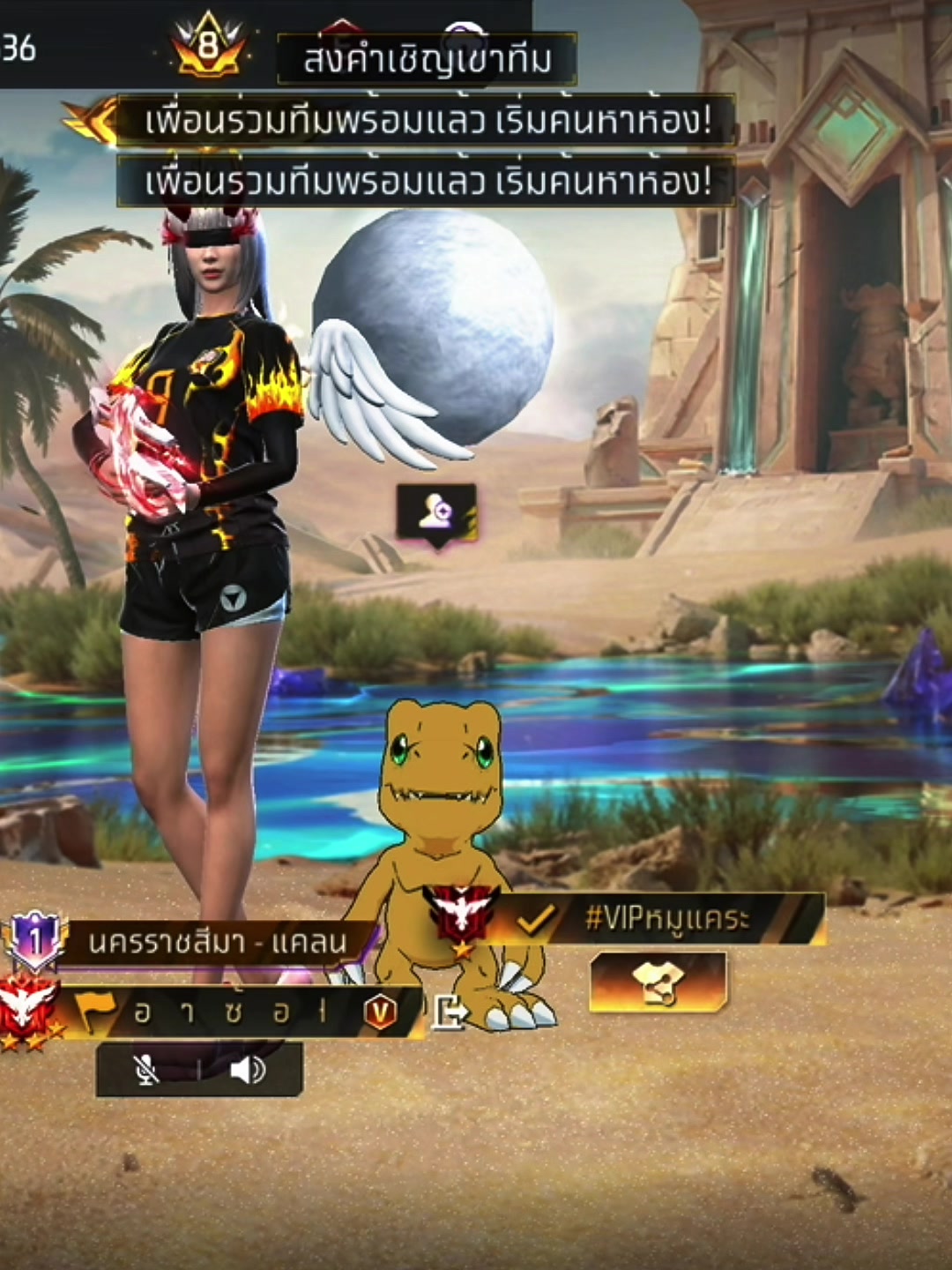 @อ า ซ้ อ ₭Ǥ ( หัวแคลน )