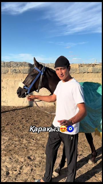 @Еркоош🫦