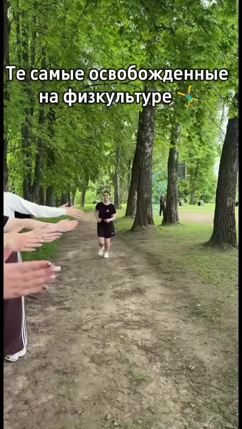 @Горецкий педколледж
