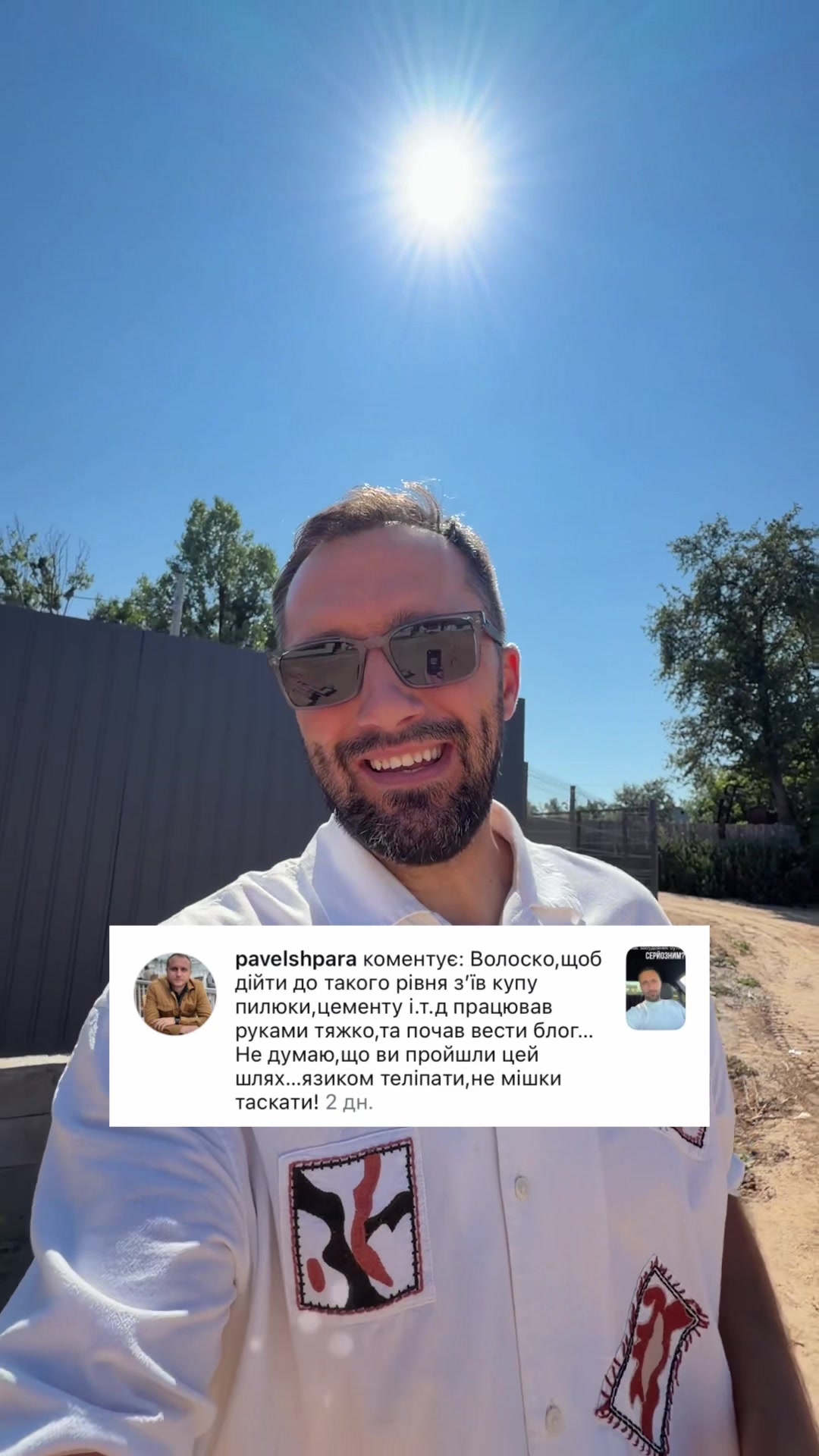 @oleh_koval_