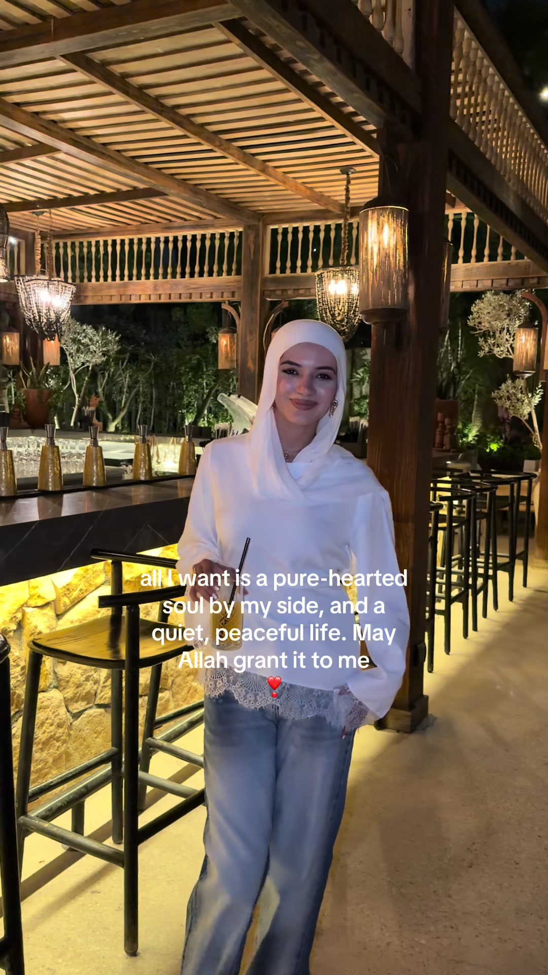 @رُقيـة