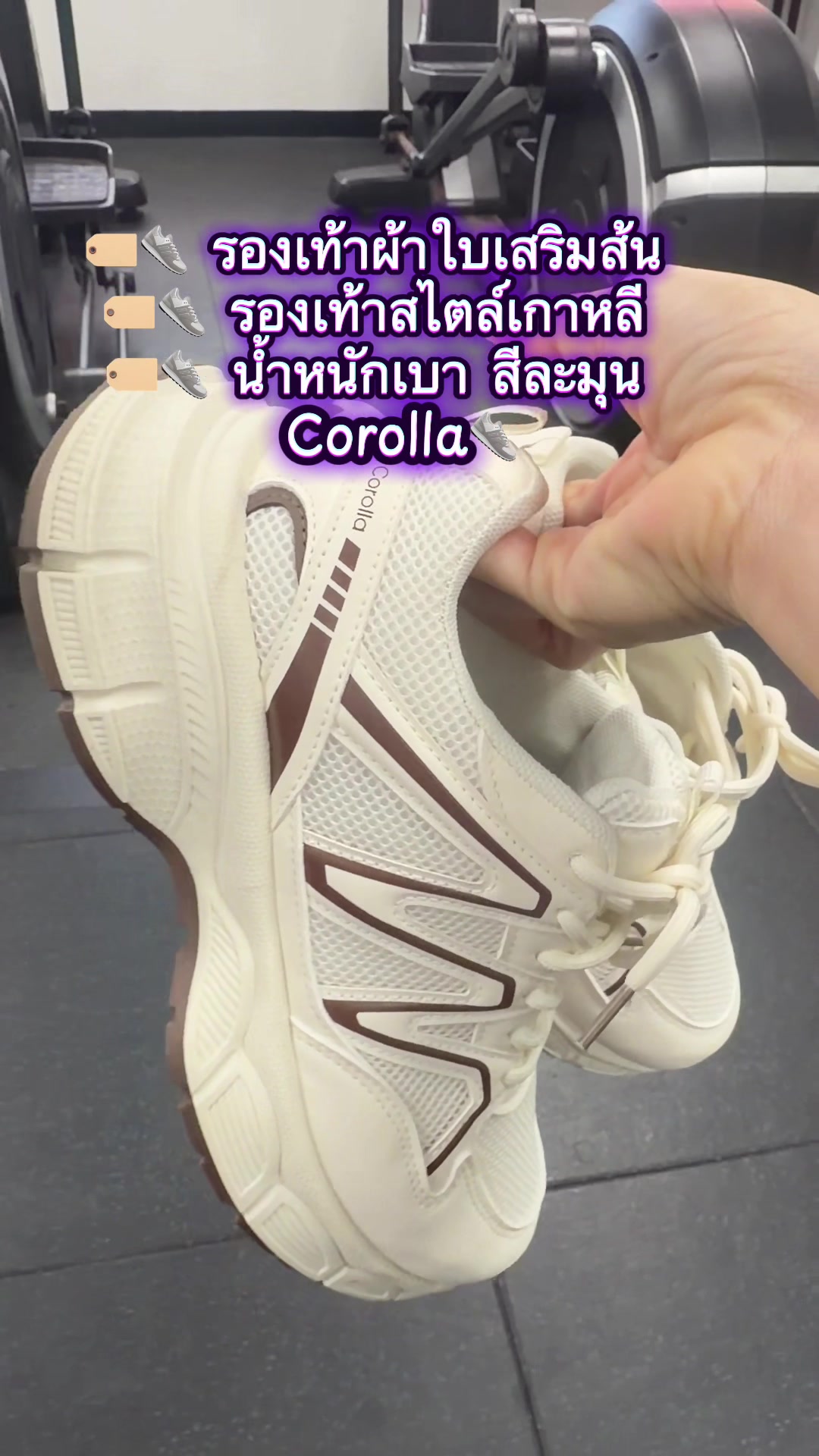 @นู๋ทิพย์