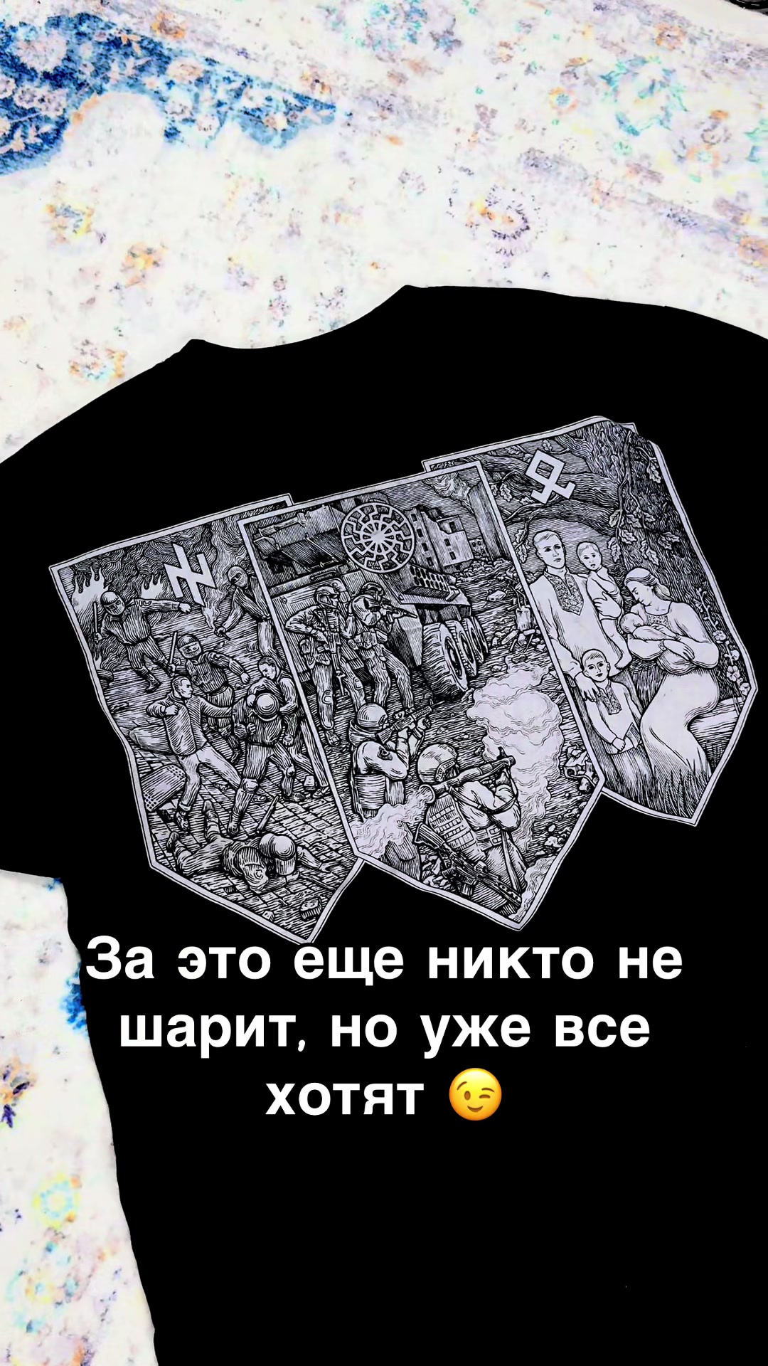 @Макс Артас
