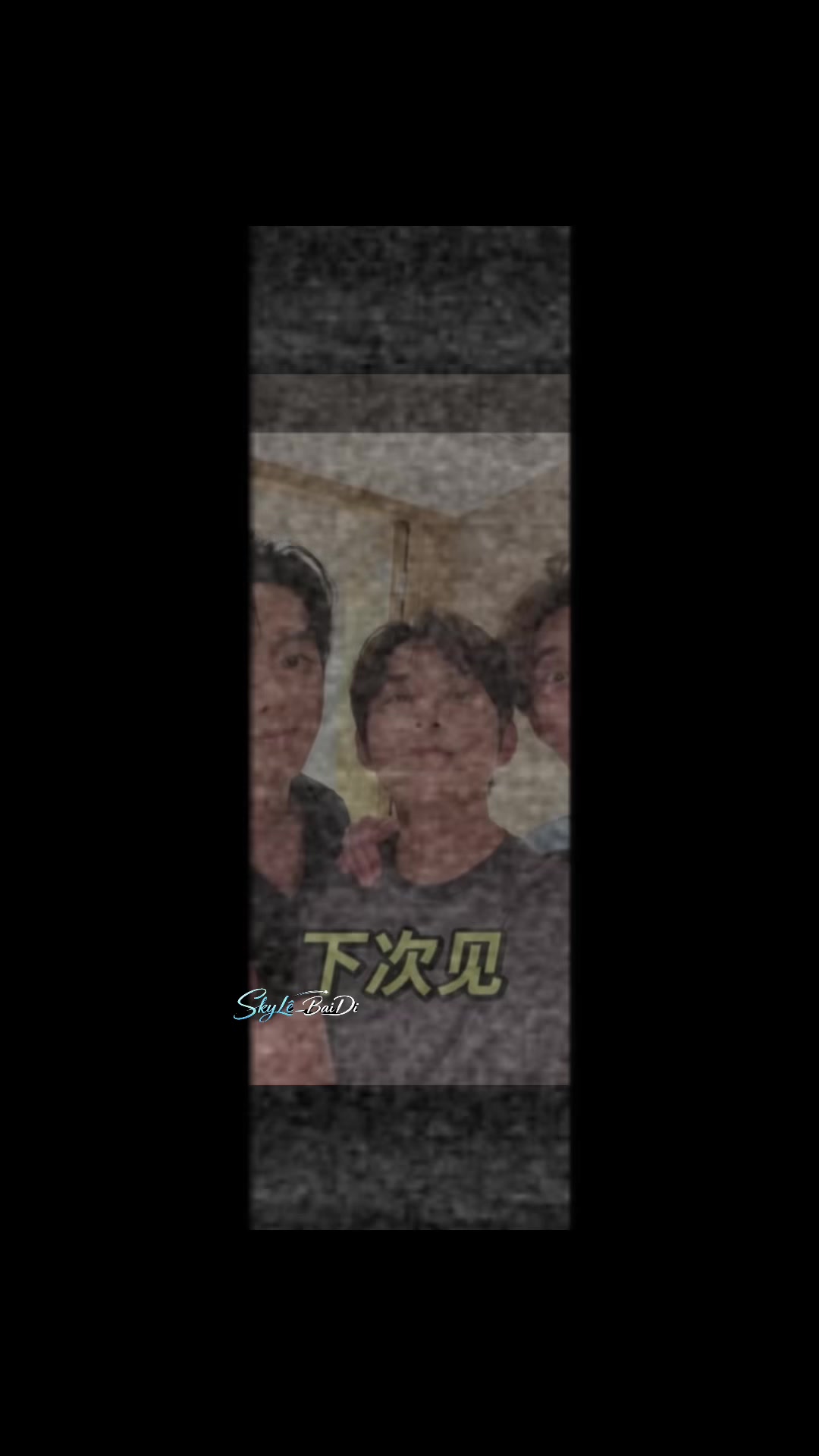 @𝕊𝕜𝕪𝕃𝕖̂_ℂℙ 𝔹𝕒𝕚𝔻𝕚 🩵💜