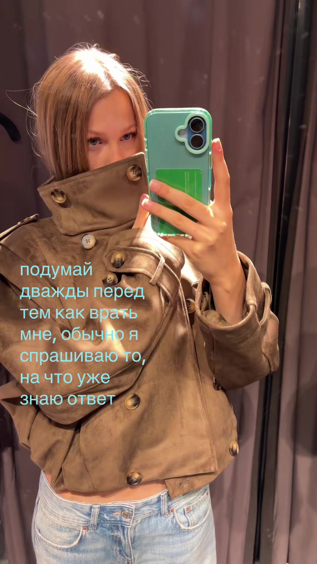 @тгк: машуля kovallie