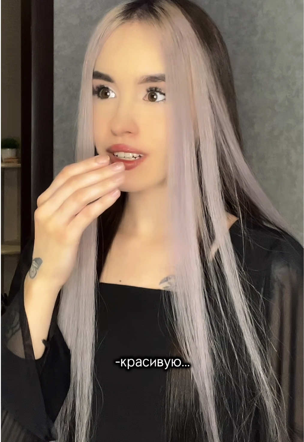 @Данилкина