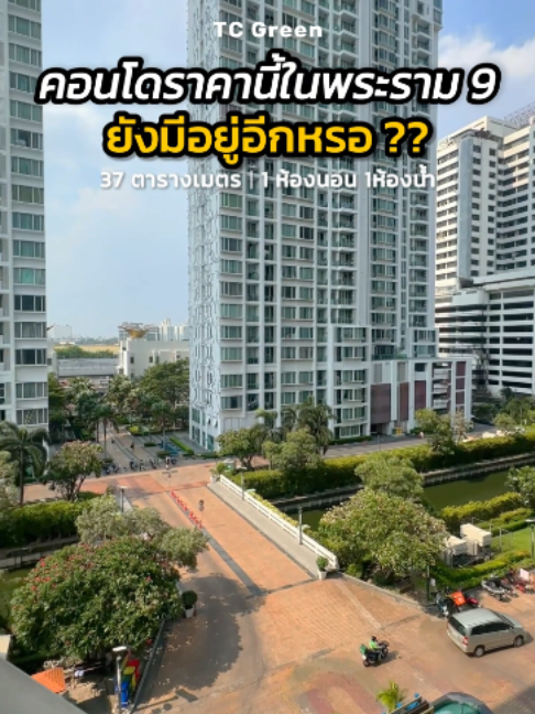 @BKK BIG HOUSEKEEPER