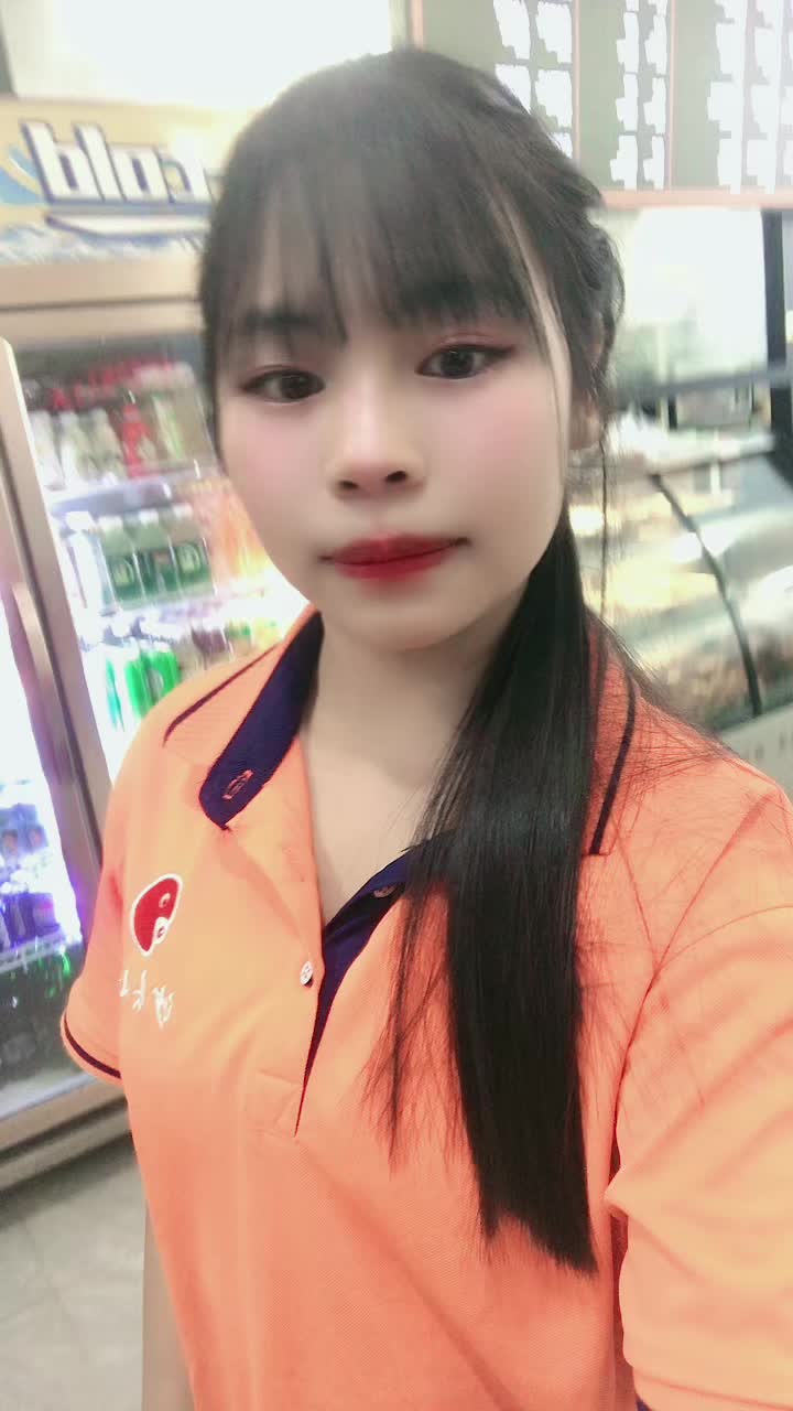 @นอ้งวัน ไตเต้ย