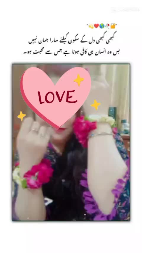 @Naziii...🥰
