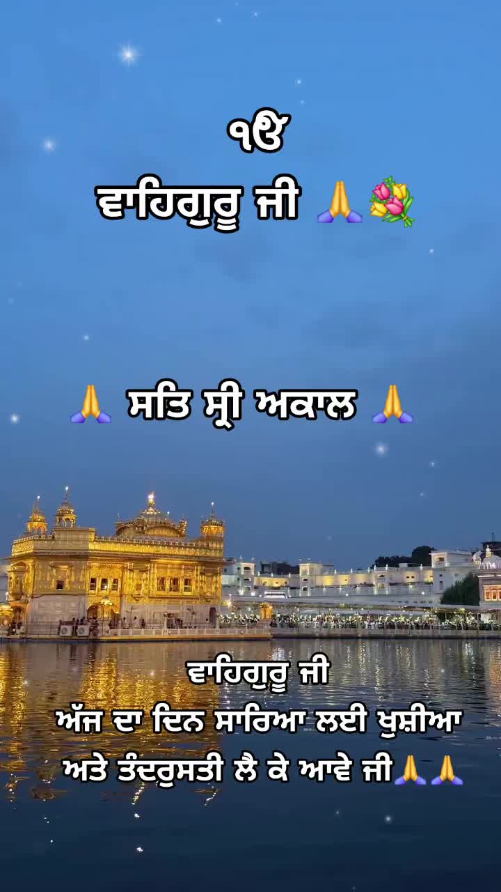 @nagra