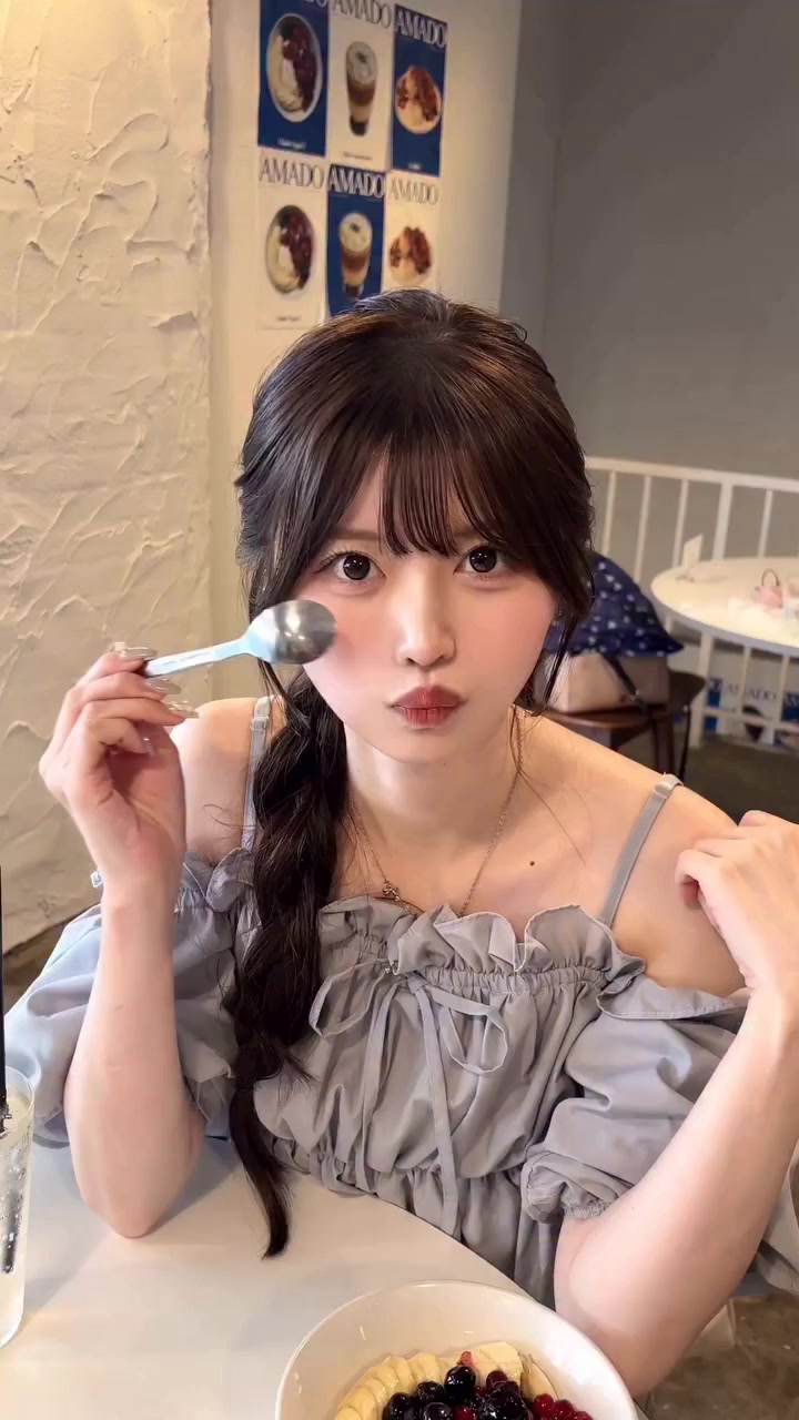 @山奈