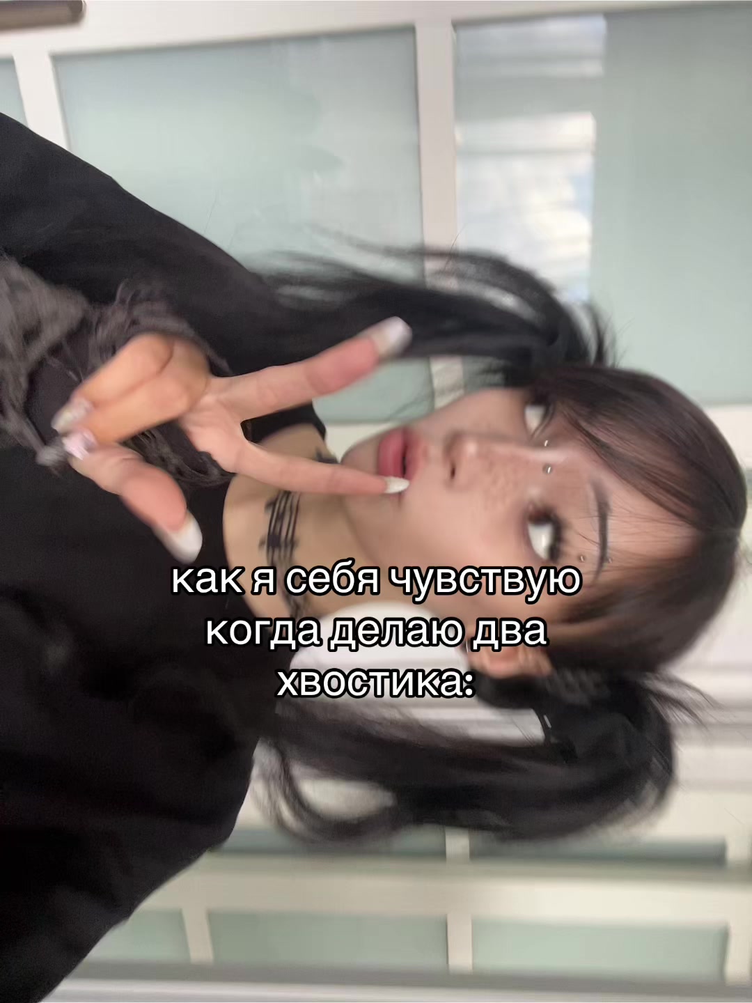 @тгк: сашаблин колется🍏