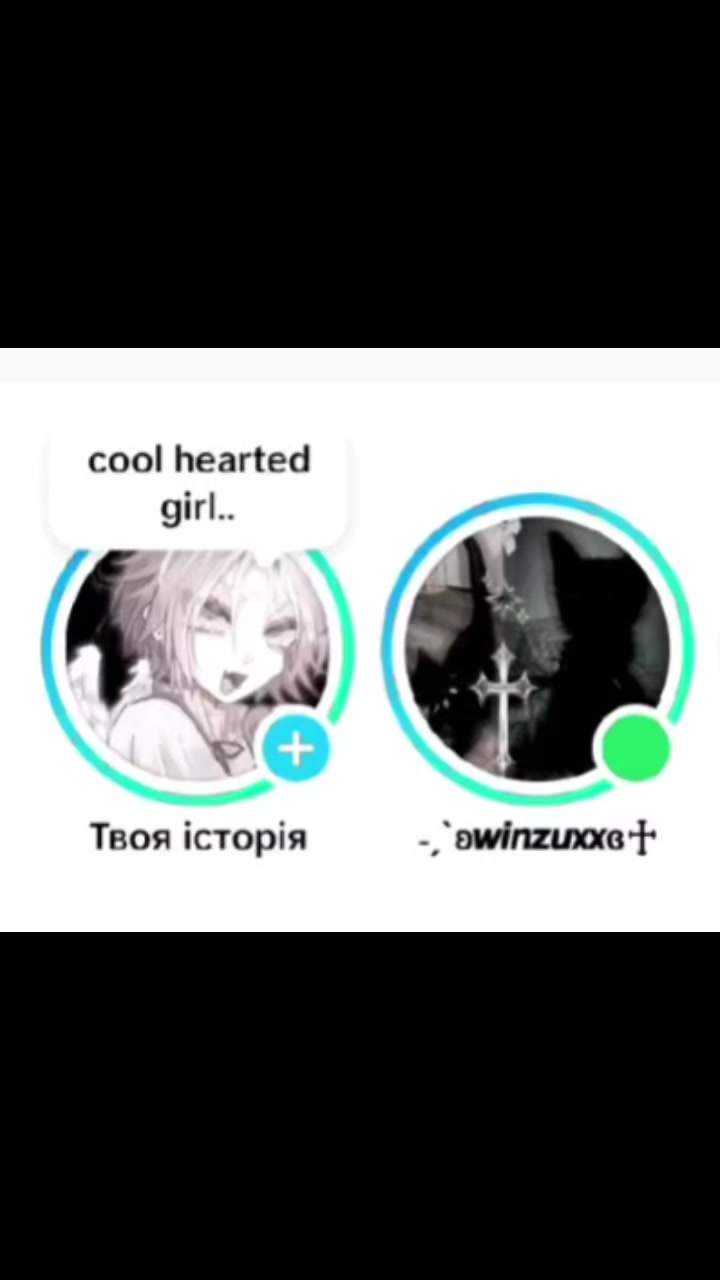 @༒