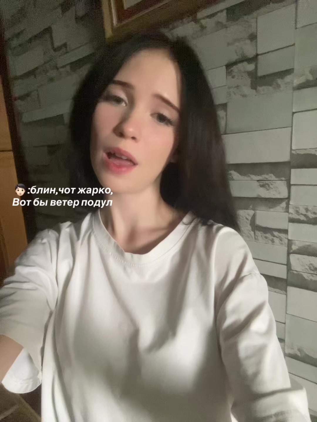 @Dagylkins💋