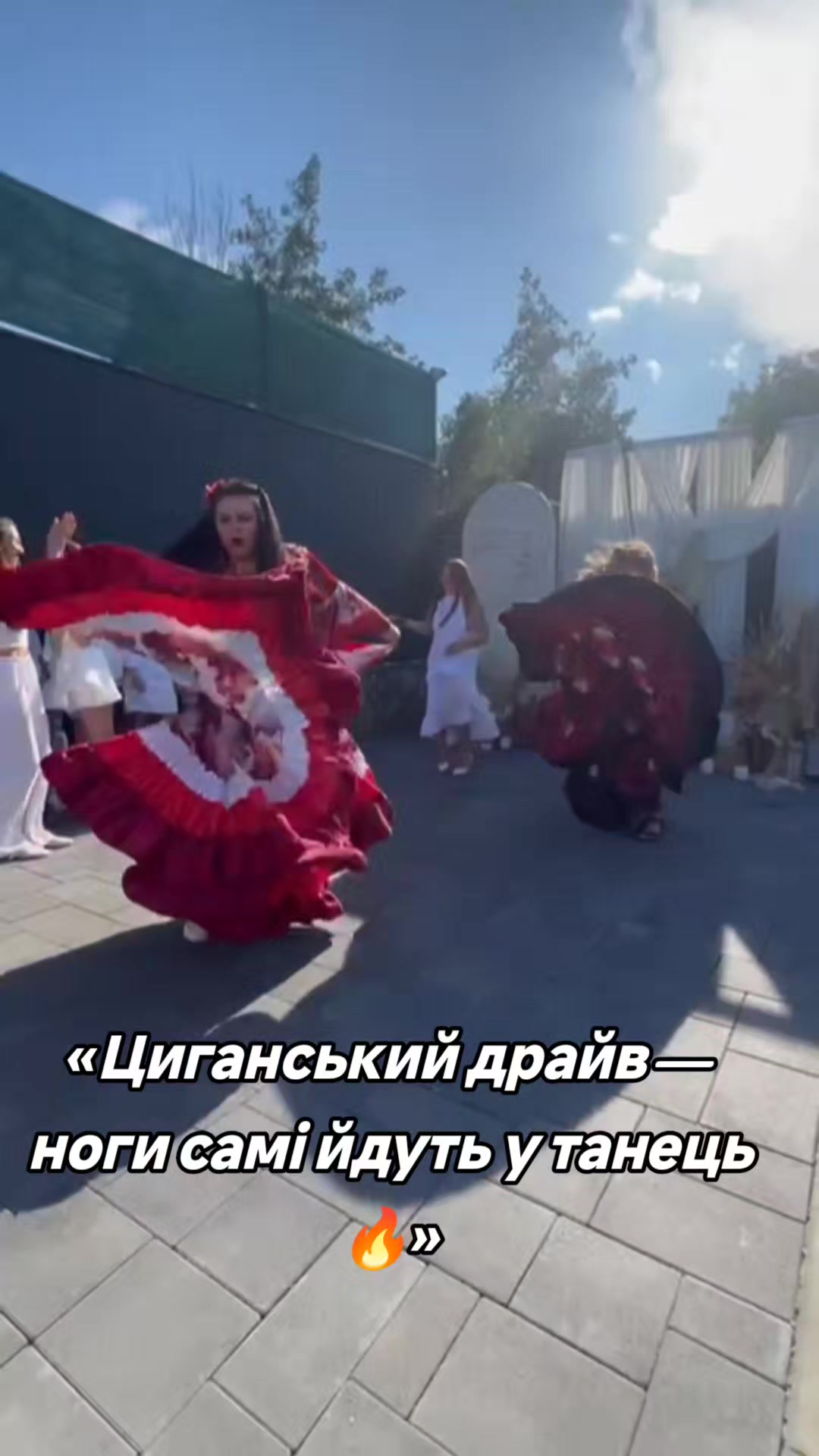 @Ромські Зірки (Женька Ремета)