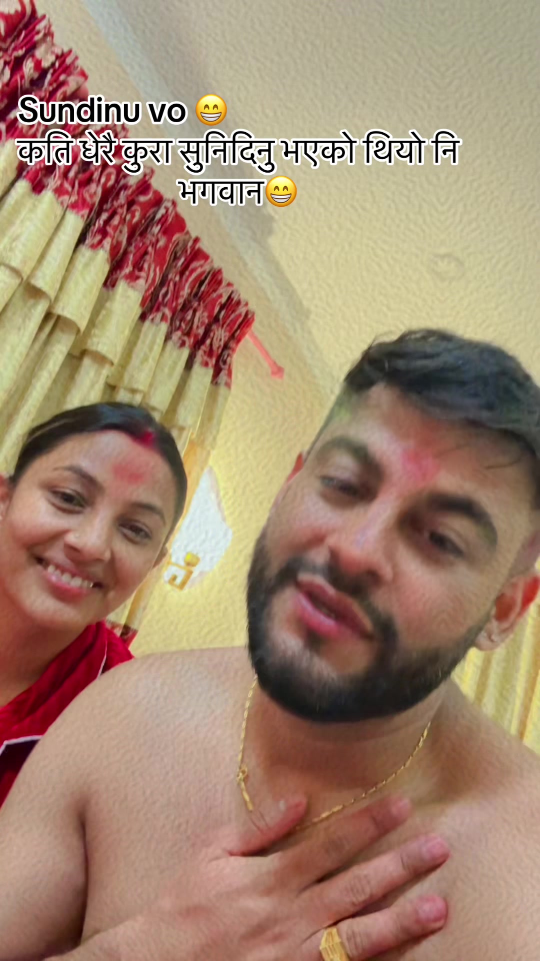 @Parbat Bhandari ЁЯСС