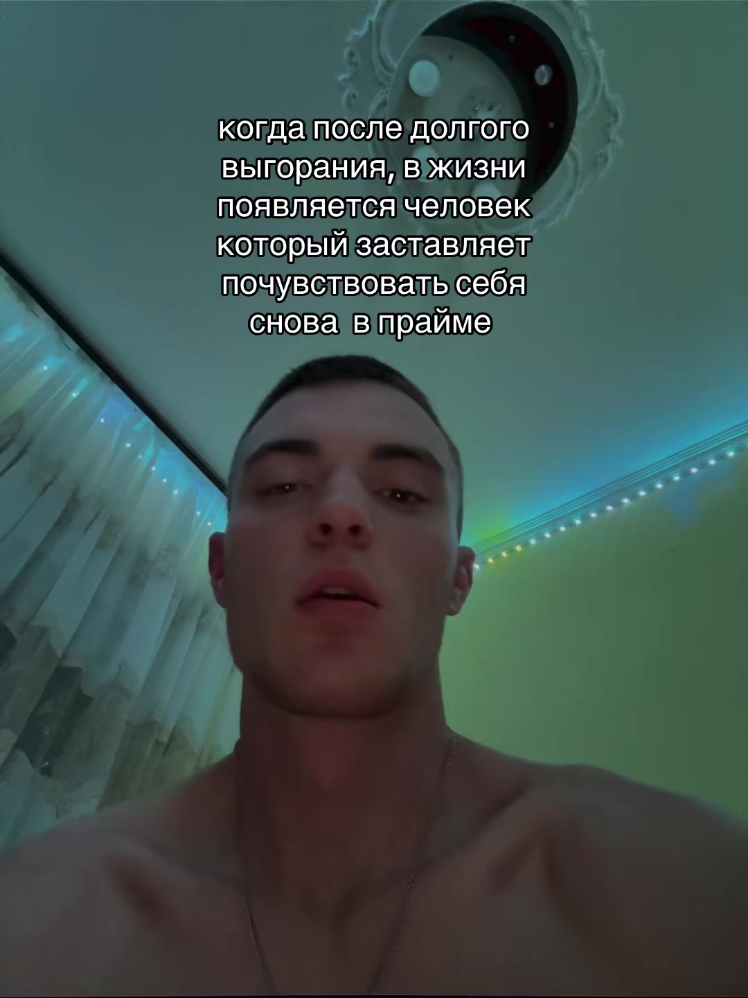 @vadickkefteme