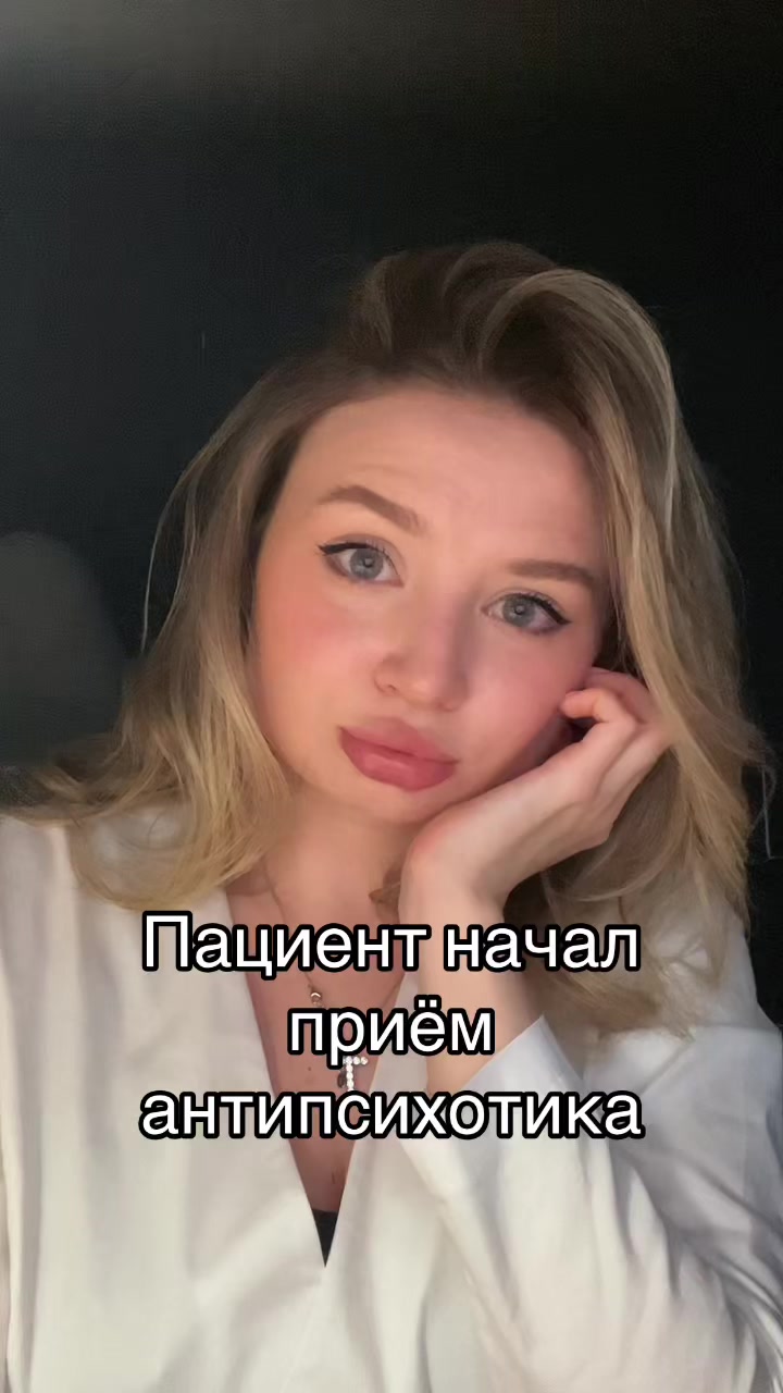 @tinaneuro