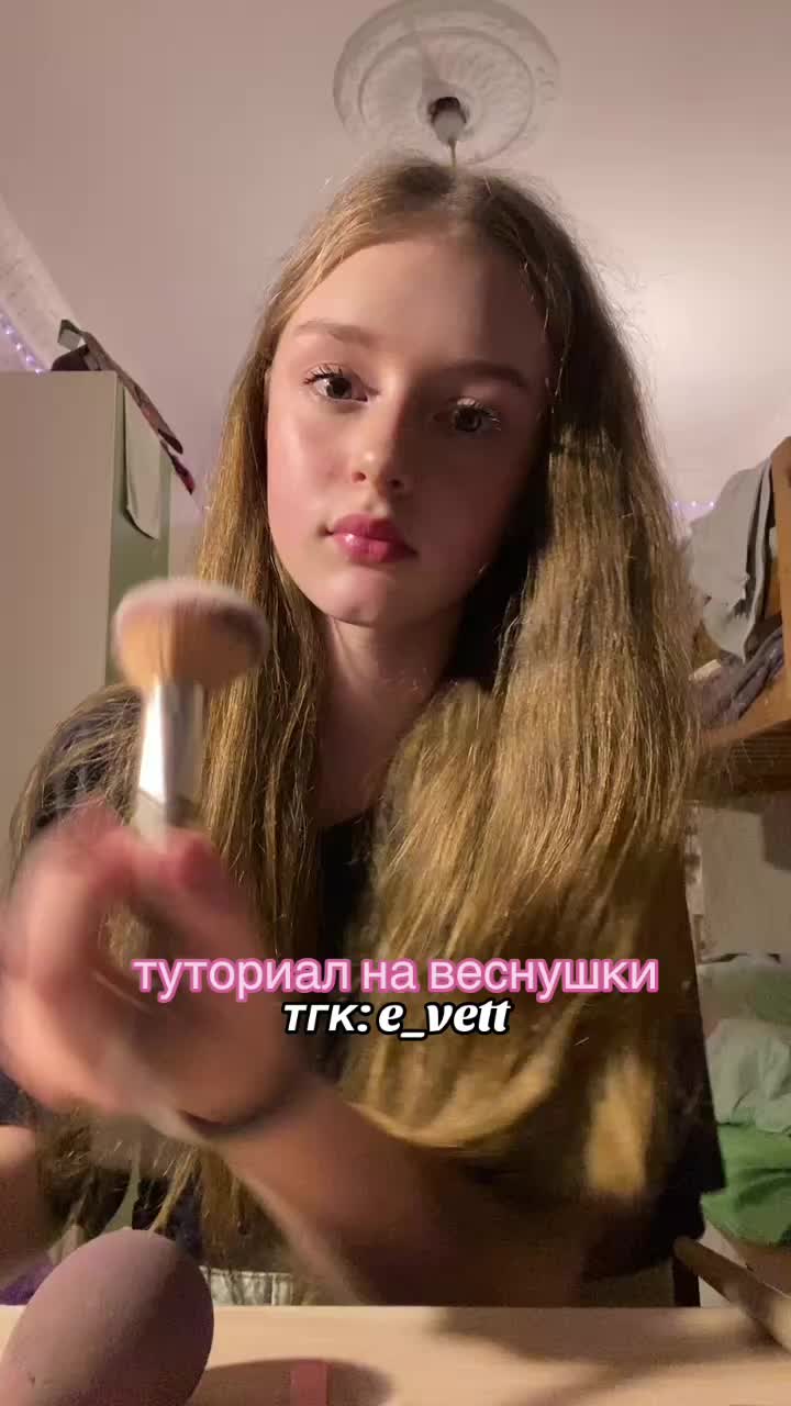 @VETTA