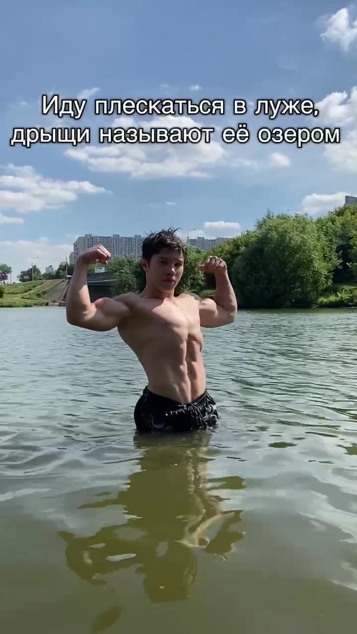 @Муравей